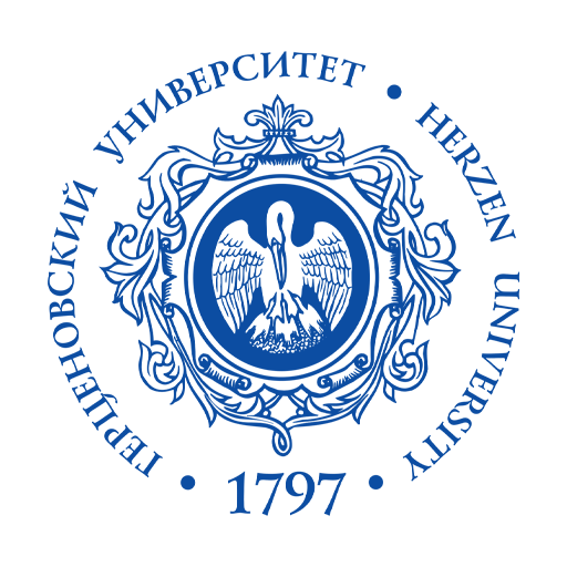 The Herzen State Pedagogical University of Russia